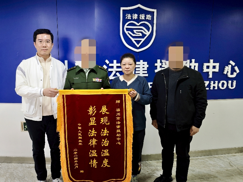 微信图片_20260729154732_445_77.jpg