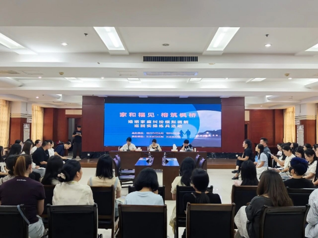 微信图片_2026-08-19_092845_809.jpg