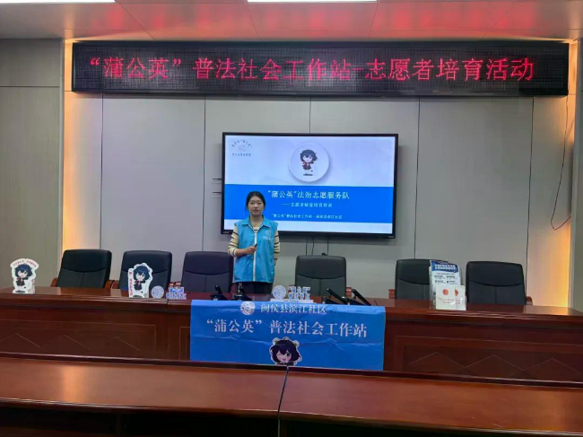 图片 图片